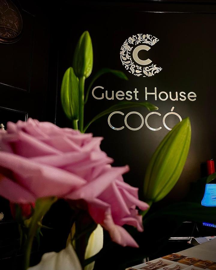 Boutique Guest House Coco Plovdiv Luaran gambar